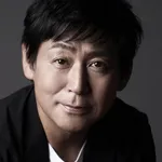 Tomoyuki Shimura