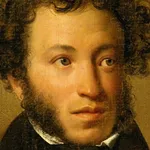 Alexander Pushkin