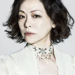 Natsuko Akiyama