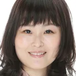 Mio Kouchi