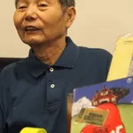 Chiho Katsura