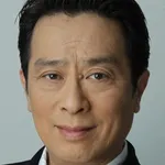 Akio Kaneda