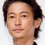 Yosuke Kubozuka