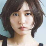 Yui Aragaki
