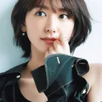 Yui Aragaki