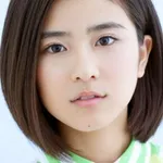 Yuina Kuroshima
