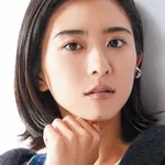 Yuina Kuroshima