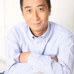 Seiro Ogino