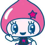 Himespetchi