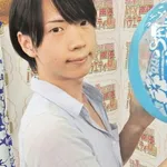 Chiharu Shigematsu