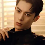 Dylan Wang