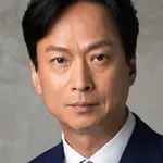 Kippei Shiina