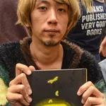 Inio Asano
