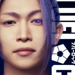 Keito Tsuna