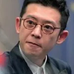 Xu Ang