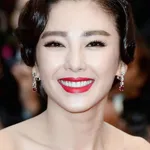 Zhang Yuqi