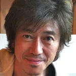 Koichiro Kameyama