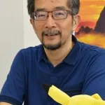 Kunihiko Yuyama