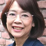 Eriko Hara