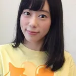 Eri Suzuki