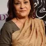 Samina Ahmad