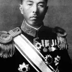 Fumimaro Konoe