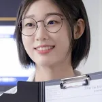 Han Ye Jin