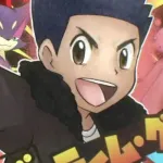 Justice Smith