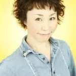 Rikako Aikawa