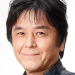 Hitoshi Bifu