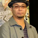 Shogo Muto