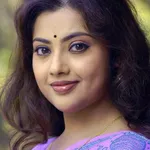 Meena