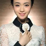 Wu Jinyan
