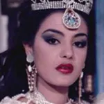 Sherihan