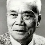 Tokue Hanazawa