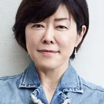Yasuko Kobayashi