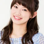 Chihiro Ikki