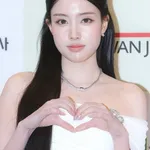 Yoon