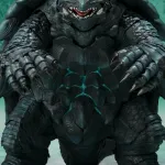 Gamera
