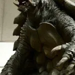 Gamera