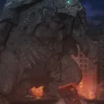 Gamera