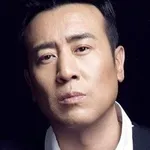 Yu Hewei