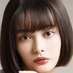 Tina Tamashiro