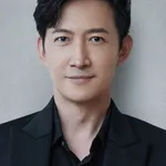 Wang Yang