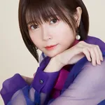 Ayana Taketatsu