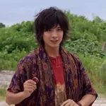 Shu Watanabe