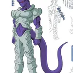 Janemba