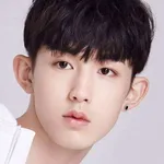 Guo Junchen