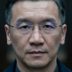Chin Han
