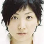 Maaya Sakamoto